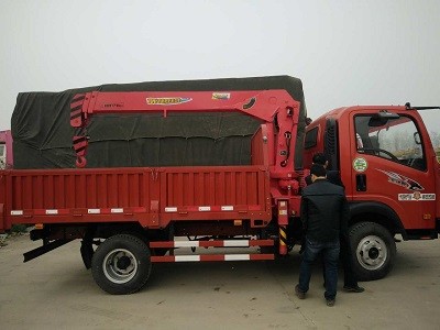 华体（中国）科技有限公司-HUATI3.2吨重汽王牌蓝牌随车吊
